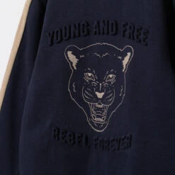 Sweat En Molleton Gratté Print Tigre -Orchestra HGALKT BLF 3 X