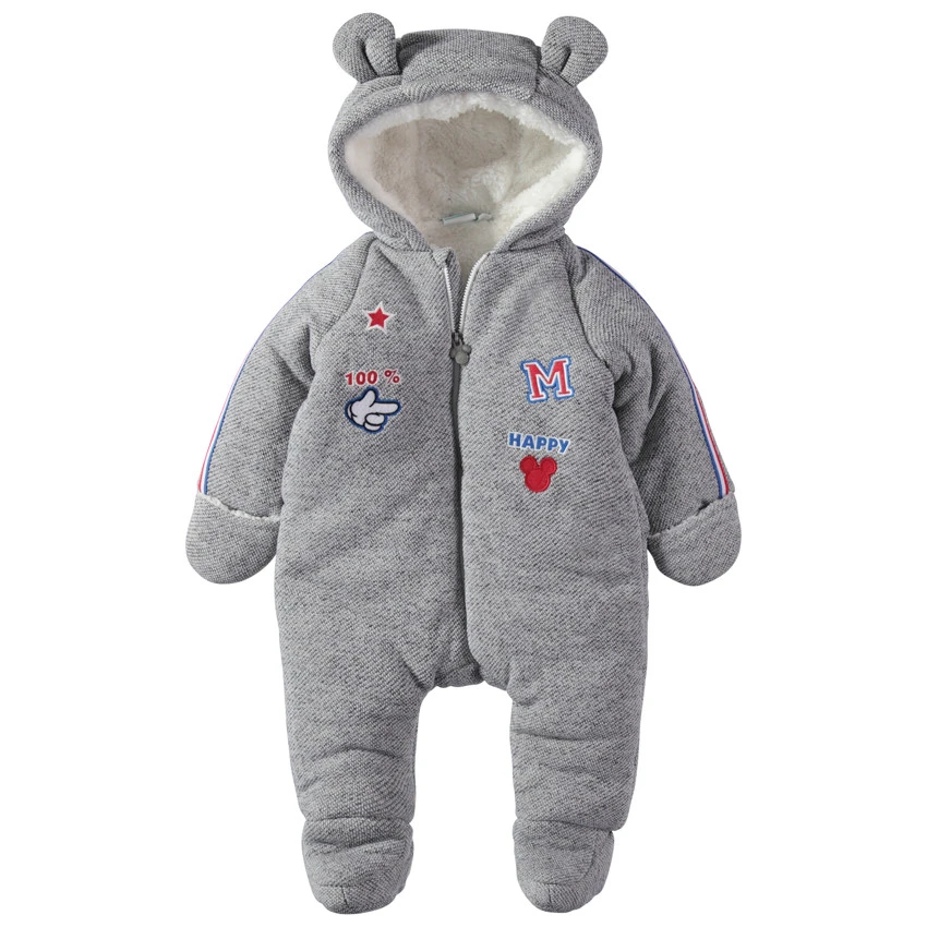 Combi-pilote à Capuche Doublée Sherpa Pour Bébé Garçon 1 Combi-pilote à Capuche Doublée Sherpa Pour Bébé Garçon